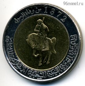 Ливия 1/2 динара 2004 (1372)