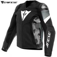 Куртка Dainese Avro 5, Черно-бело-серая