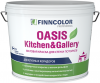 Краска для Кухни Finncolor Oasis Kitchen&Gallery 0.9л Моющаяся / Финнколор Оазис Китчен