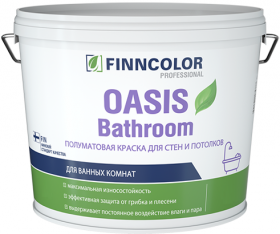 Краска для Ванной Finncolor Oasis Bathroom 2.7л Влагостойкая, Моющаяся, Водно-Дисперсионная / Финнколор Оазис Бафрум