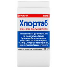 Хлортаб хлорные таблетки 300 шт банка / 1 шт