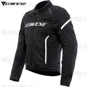 Куртка Dainese Air Frame 3, Черно-белая