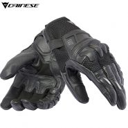 Перчатки Dainese X-Ride 2, Черные