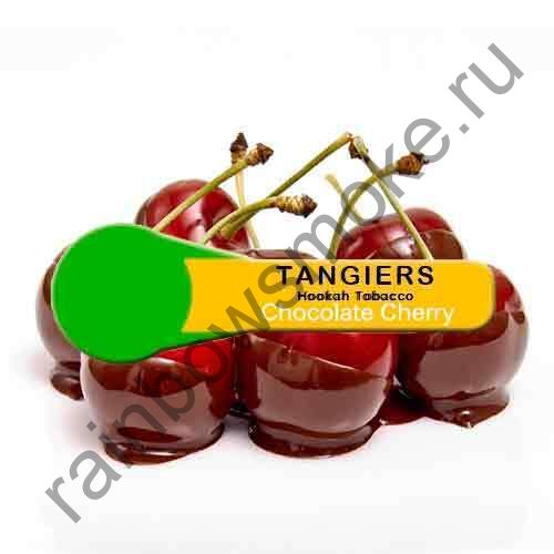 Tangiers Noir 250 гр - Chocolate Cherry (Шоколад с Вишней)