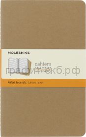 Книжка зап.Moleskine Large Cahier линейка бежевая QP416