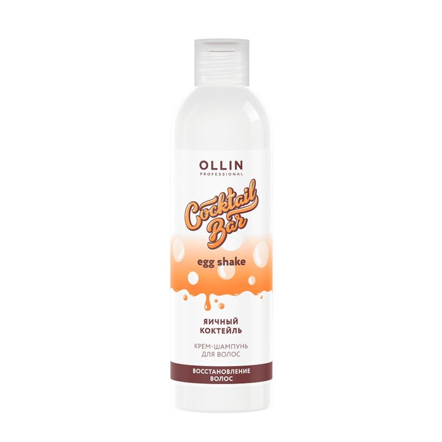 OLLIN Крем-шампунь для восстановления волос Яичный коктейль / Cocktail Bar 400 мл