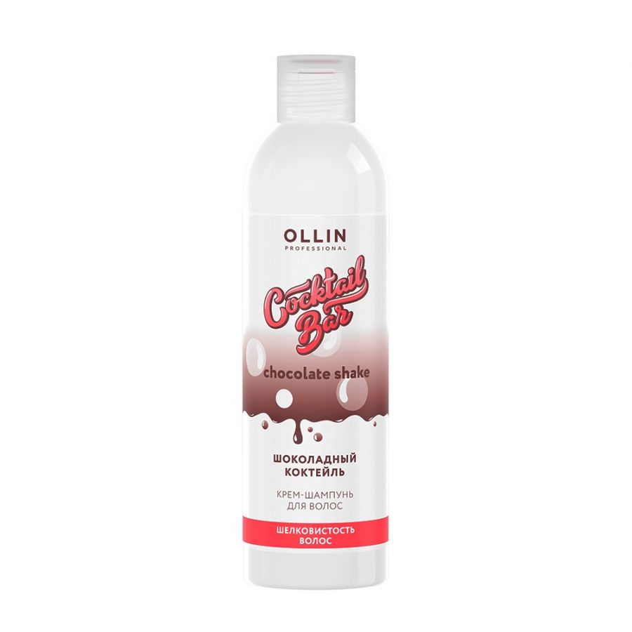 OLLIN Крем-шампунь для шелковистости волос Шоколадный коктейль / Cocktail Bar 400 мл