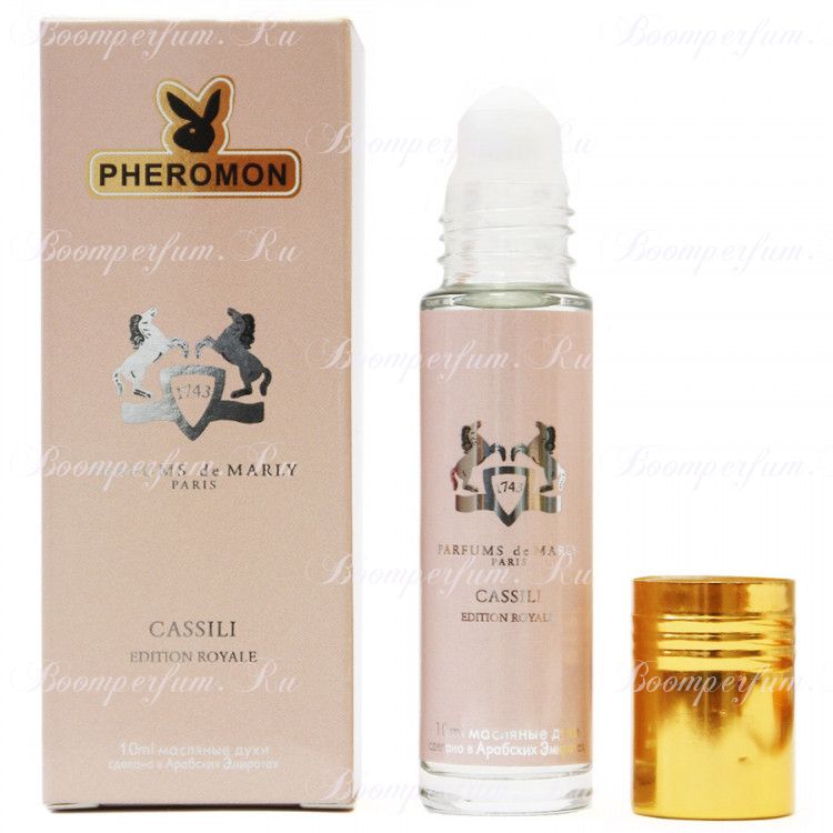 Духи с феромонами Parfums de Marly Cassili for women 10 ml