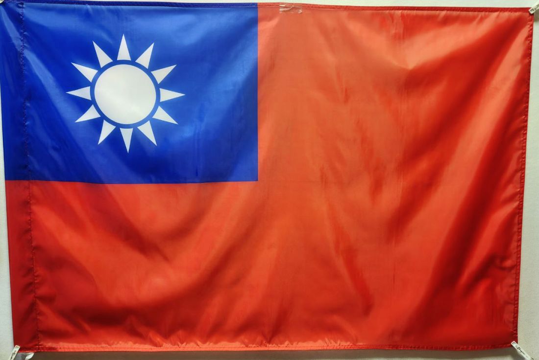 Флаг Тайвань 135х90см