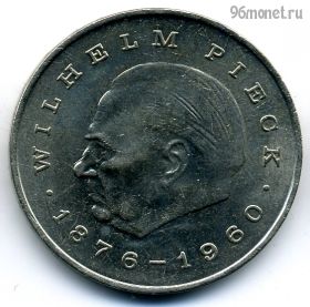 ГДР 20 марок 1972 A