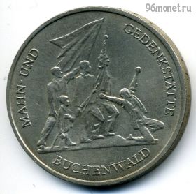ГДР 10 марок 1972 A