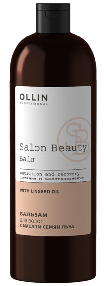 Бальзам для волос с маслом семян льна   HAIR BALM WITH LINSEED OIL 1000 мл.