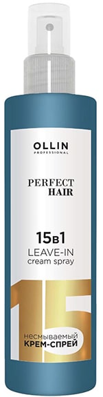 Крем-спрей несмываемый для волос 15 в 1 / OLLIN PERFECT HAIR 250 мл