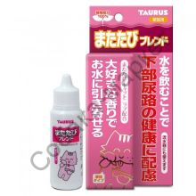 Витамины для профилактики мочекаменных и цистита у кошек Япония