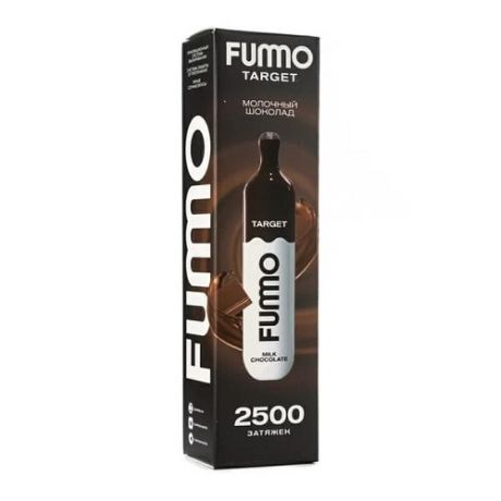 FUMMO Target 2500 - Молочный Шоколад