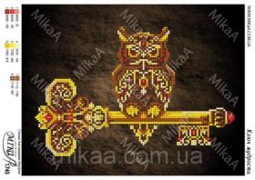 Мика MikaA-1745 Ключ Мудрости схема для вышивки бисером купить оптом в магазине Золотая Игла