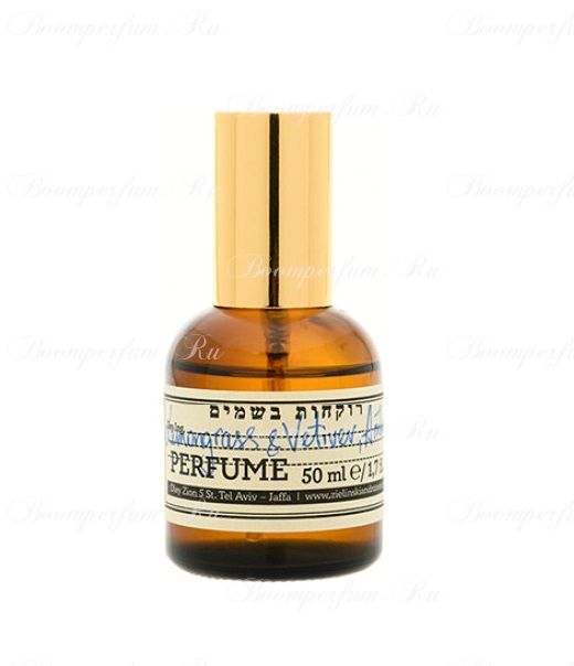 Perfume Lemongrass