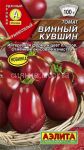 Tomat-Vinnyj-kuvshin-20-sht-Ajelita
