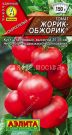 Tomat-Zhorik-obzhorik-0-2-g-Ajelita