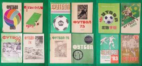 Набор 12шт - Справочники-календари по футболу 1965-1987гг год. Чемпионат СССР высшая, 1 и 2 лиги. Oz