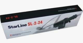 Актуатор StarLine SL-2 24v