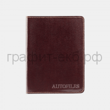 Обложка для авто-документов Vector Carbo коричневый Анилин ОВД-201-1120
