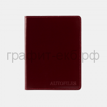 Обложка для авто-документов Vector Carbo бордовый Анилин ОВД-201-1131