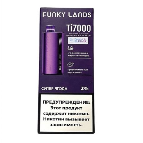 Funky Lands By Elfbar Ti7000 - Супер Ягода