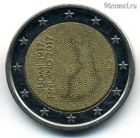 Финляндия 2 евро 2017
