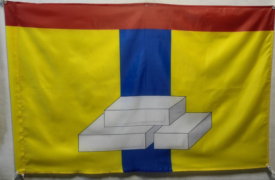 Флаг г. Домодедово 135х90см.