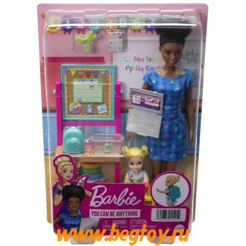 Набор игровой Barbie HCN20
