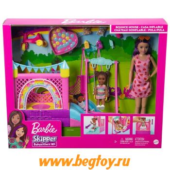Набор игровой Barbie Skipper HHB67