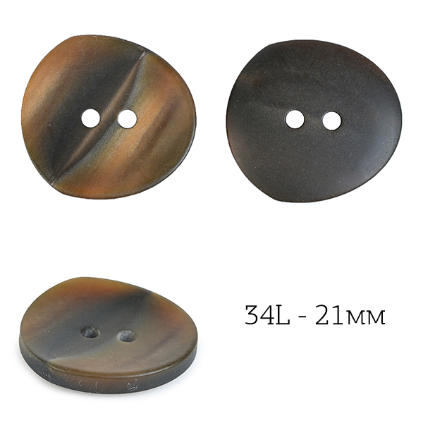 Пуговицы костюмные пластик 2 прокола цвет 03 кофе (коричневый) Разные диаметры (TBY.J.2023.3)
