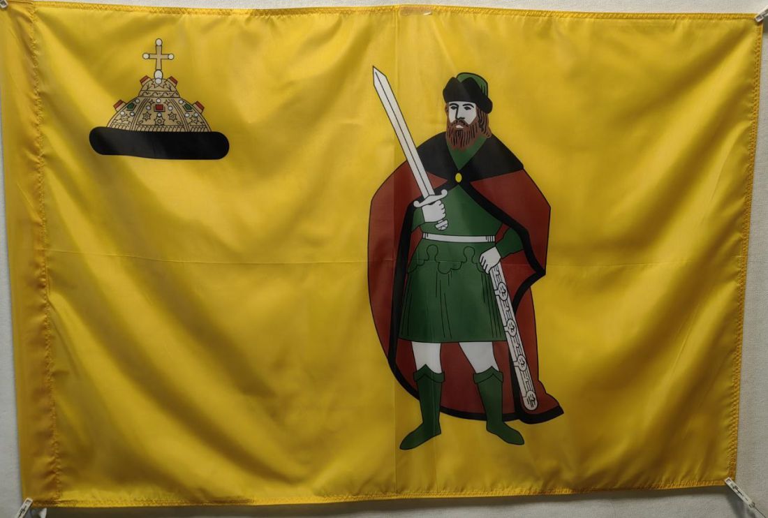Флаг Рязани 135х90см.