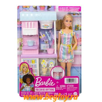 Набор игровой Barbie HCN46