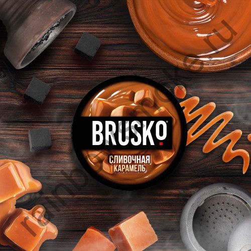 Brusko Medium  50 гр - Сливочная Карамель (Creamy Caramel)