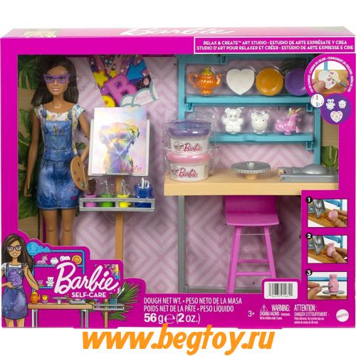 Набор игровой Barbie HCM85