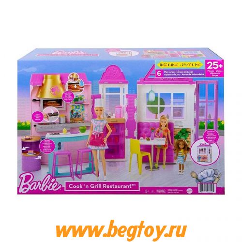 Набор игровой Barbie GXY72 ресторан гриль