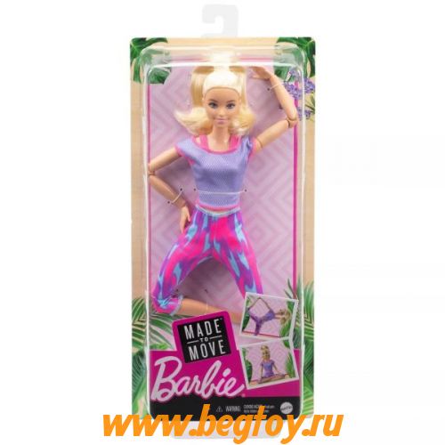 Набор игровой Barbie безграничные движения GXF04