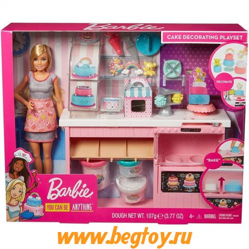 Набор игровой Barbie GFP59