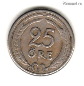 Швеция 25 эре 1946 TS