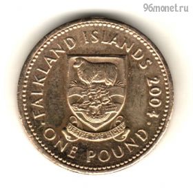 Фолклендские острова 1 фунт 2004