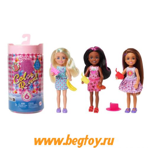 Кукла Barbie HKT81 Color reveal