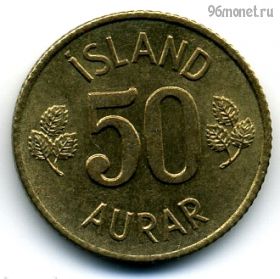 Исландия 50 эйре 1970