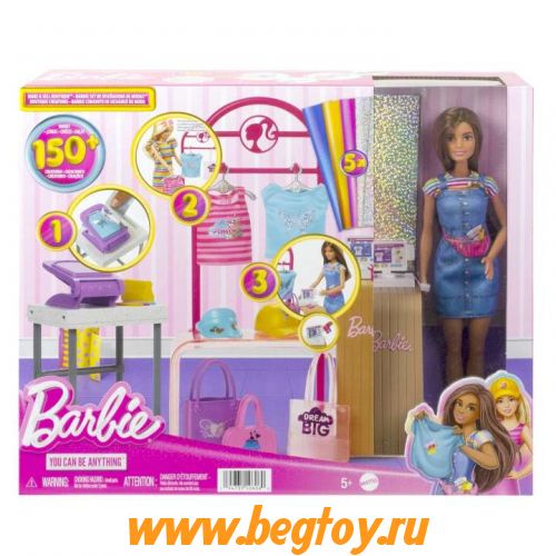Игровой набор Barbie HKT78 бутик