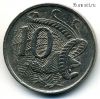 Австралия 10 центов 1984