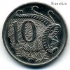 Австралия 10 центов 1993