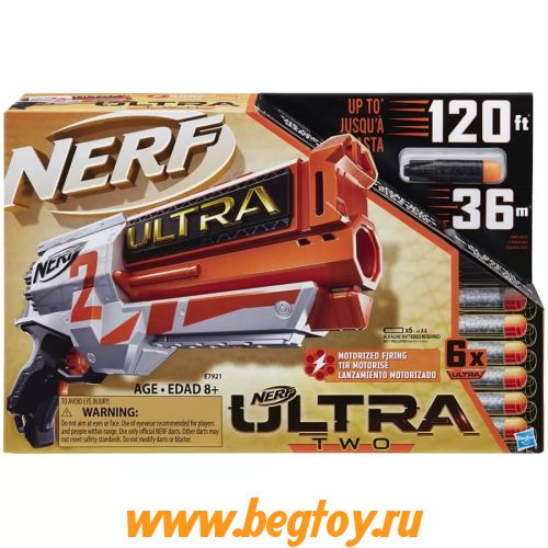 NERF  ULTRA TWO E7921
