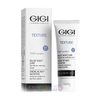 GiGi Крем ночной восстанавливающий Texture Relief Night Cream, 50мл