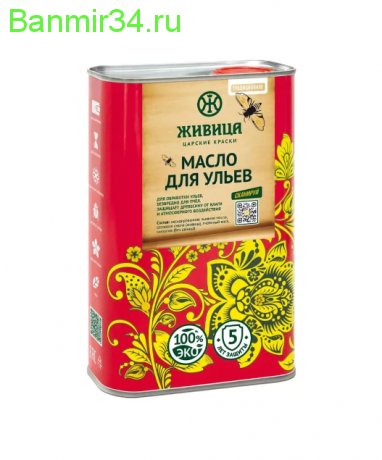Масло для ульев Традиционное 1 л Колер Махагон (К-70)
